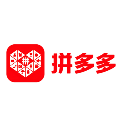 高港拼多多云仓一件代发，拼多多电子面单快递仓储代发