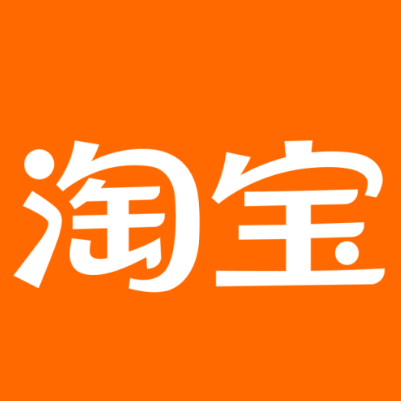 高港淘宝云仓一件代发，淘宝菜鸟电子面单快递仓储代发