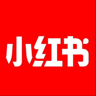  高港小红书云仓一件代发，小红书电子面单快递仓储代发