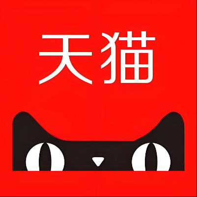高港天猫云仓一件代发，天猫电子面单快递仓储代发